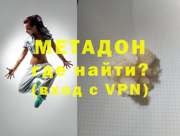 а пвп мука Верхнеуральск
