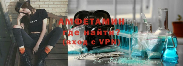 а пвп мука Верхнеуральск