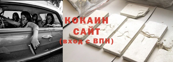 марки lsd Верхний Тагил