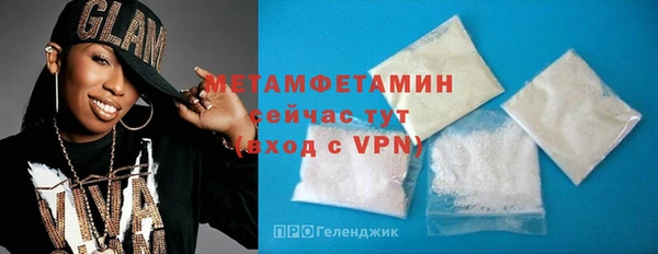 хмурый Сосновка