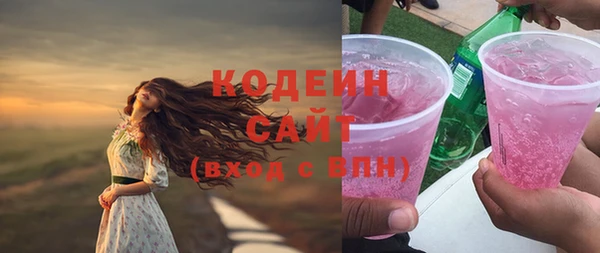 а пвп мука Верхнеуральск
