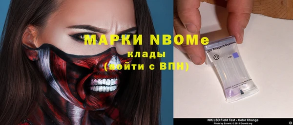 а пвп мука Верхнеуральск