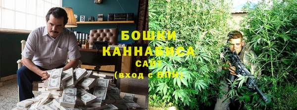 гидропоника Верея