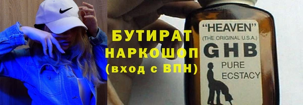 марки lsd Верхний Тагил