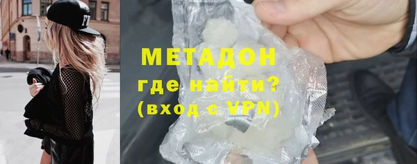 гидропоника Верея