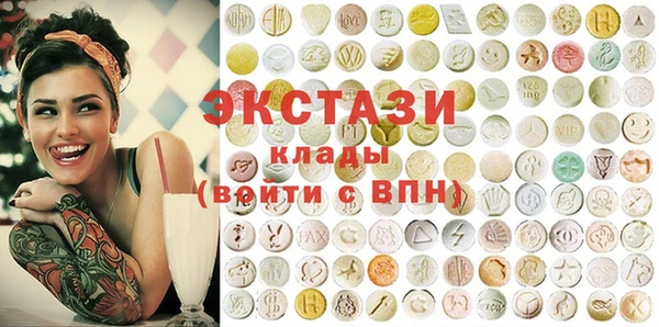 а пвп мука Верхнеуральск