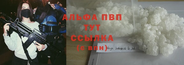 ешки Струнино