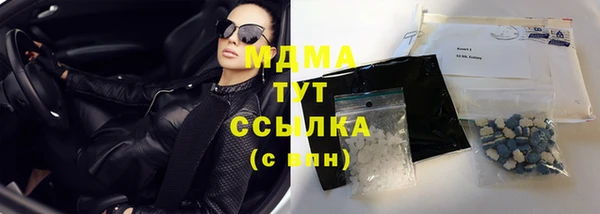 а пвп мука Верхнеуральск