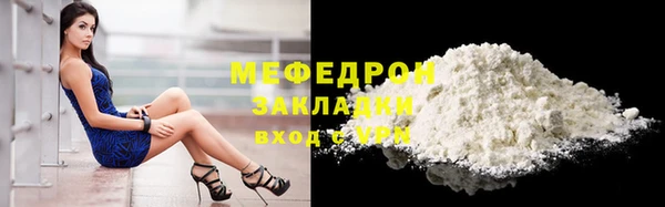 гидропоника Верея