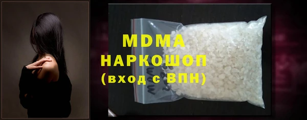 марки lsd Верхний Тагил