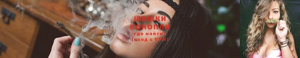 гидропоника Верея