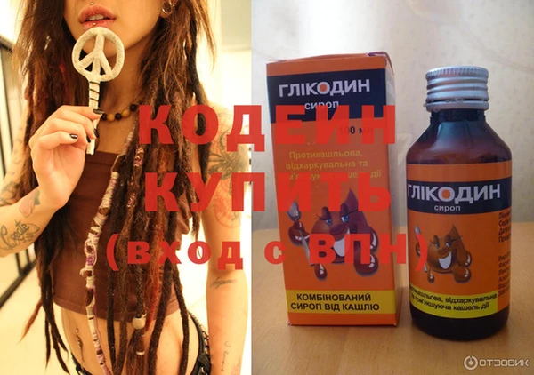 гидропоника Верея