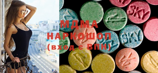 марки lsd Верхний Тагил