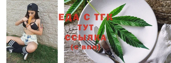 а пвп мука Верхнеуральск