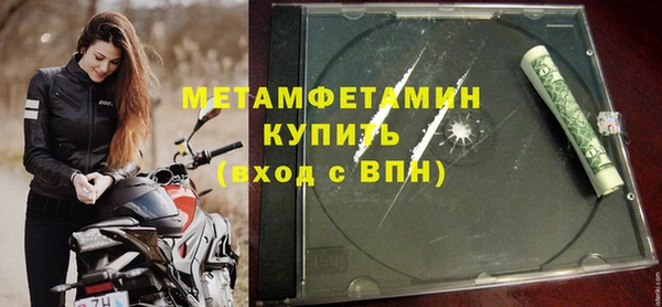 а пвп мука Верхнеуральск