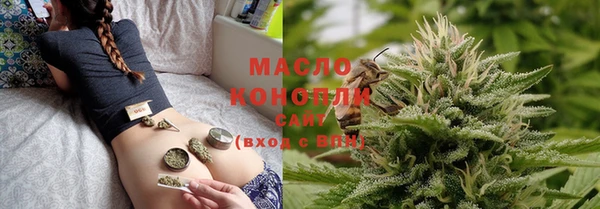 гидропоника Верея