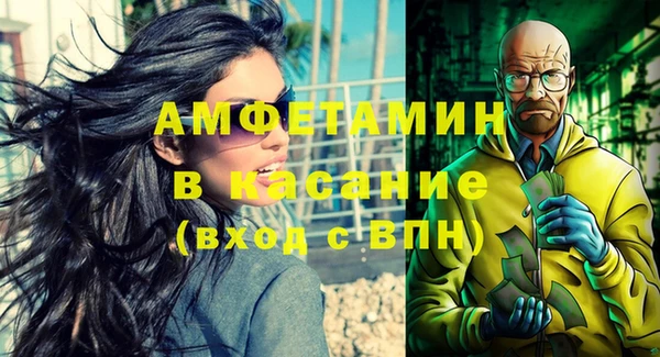 а пвп мука Верхнеуральск