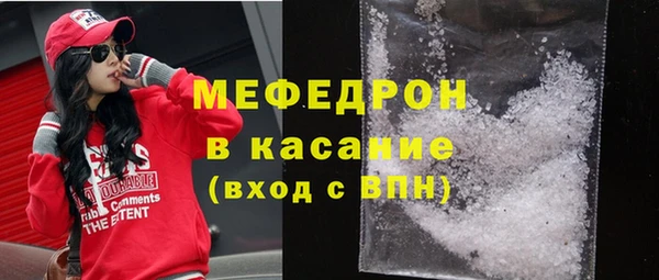 хмурый Сосновка