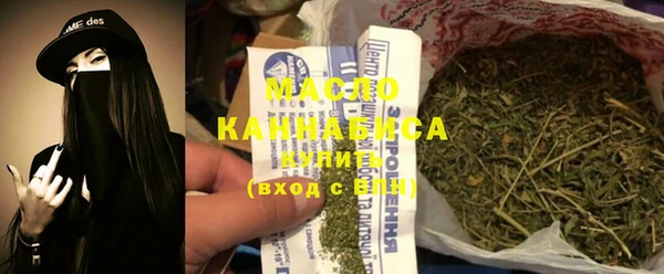 хмурый Сосновка