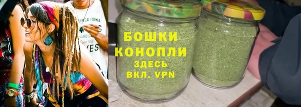 а пвп мука Верхнеуральск